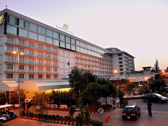 Pearl Continental Hotel, Lahore hotel